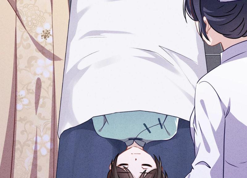 第 77 页
