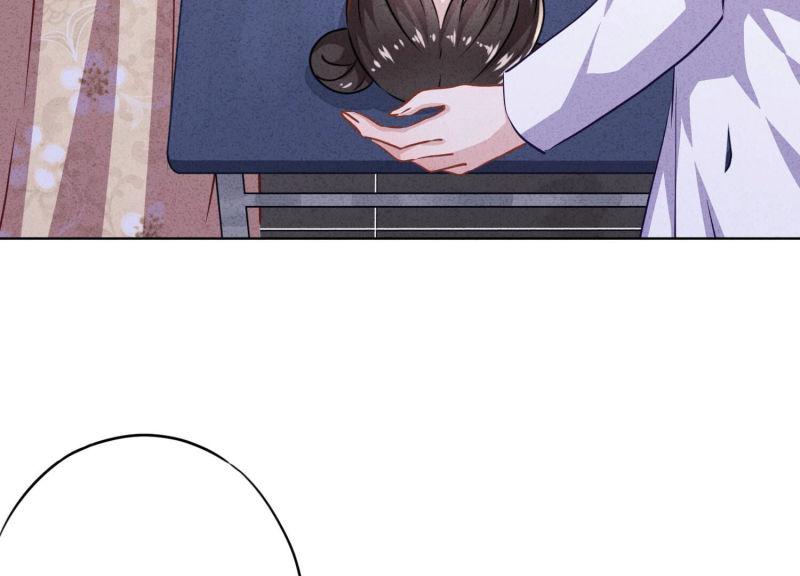 第 78 页