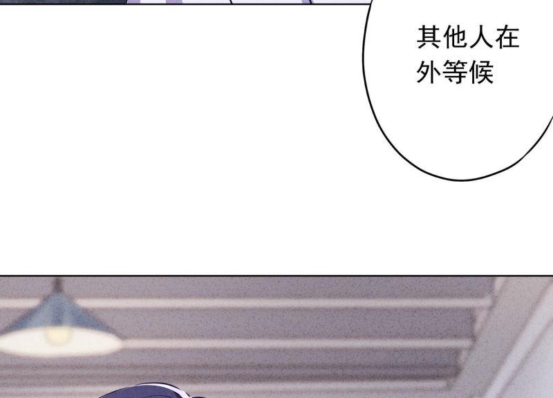 第 81 页
