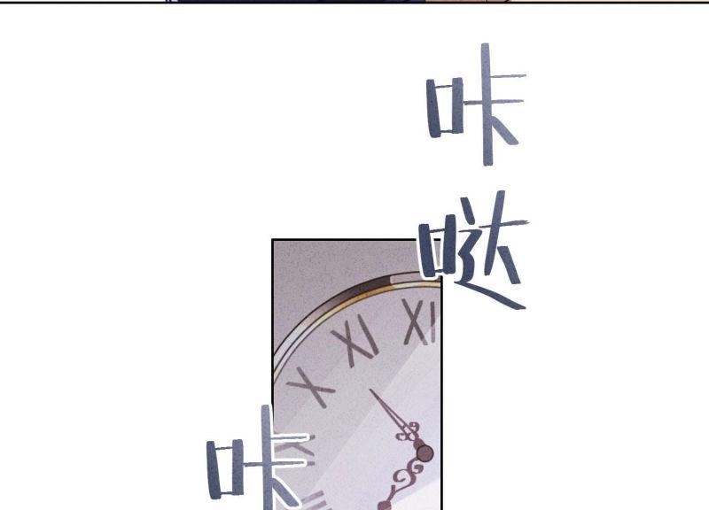 第 88 页
