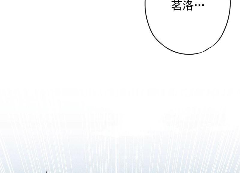 第 96 页