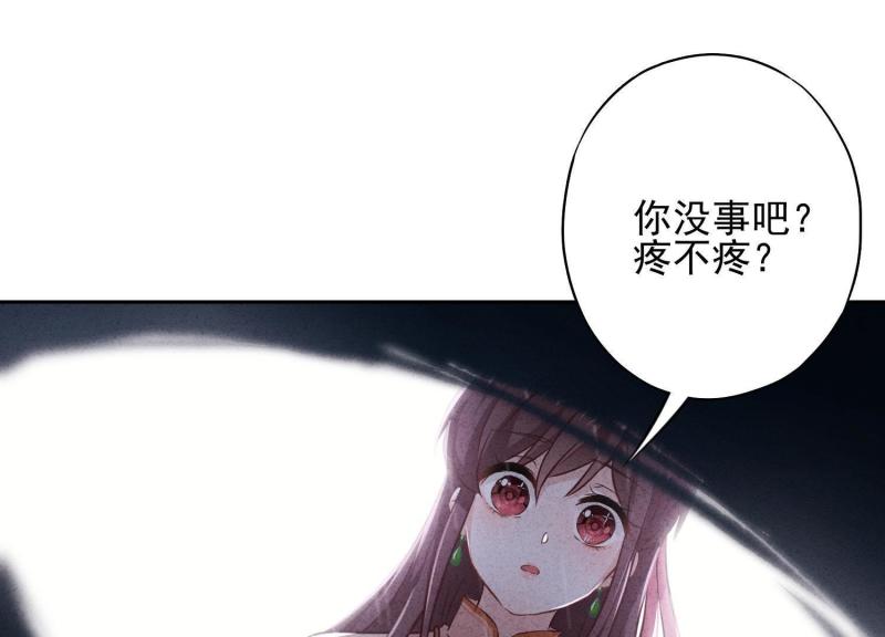 第 69 页