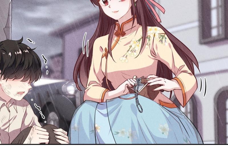 第 86 页