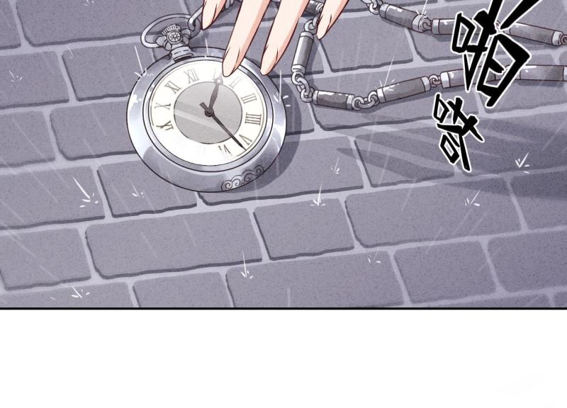 第 92 页