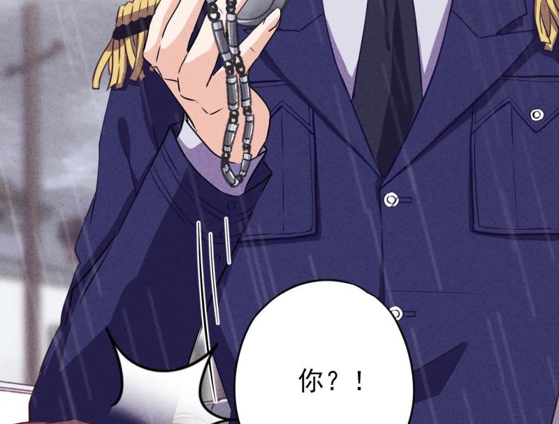 第 95 页