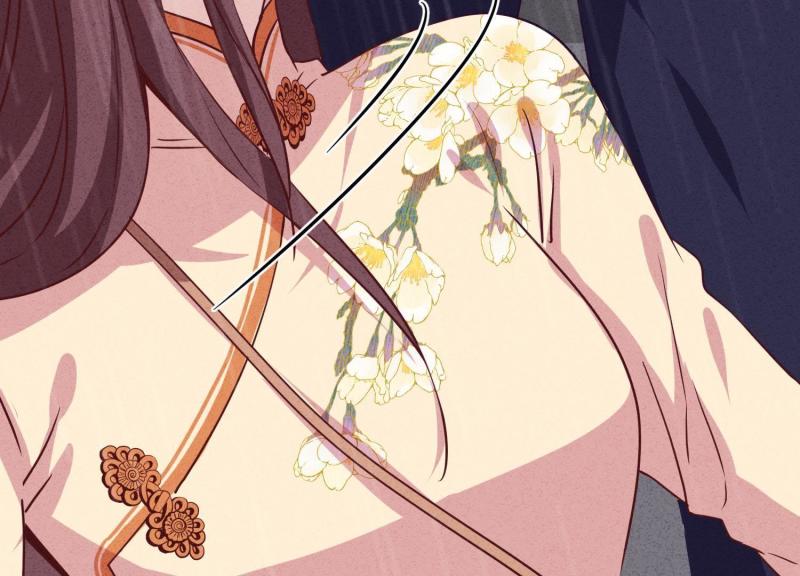 第 97 页