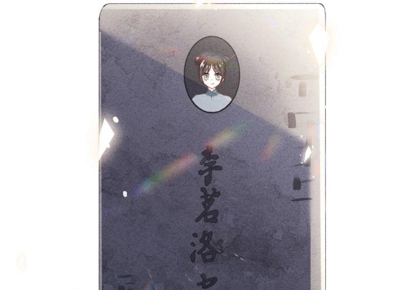 第 47 页