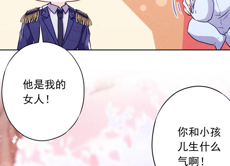 第 66 页