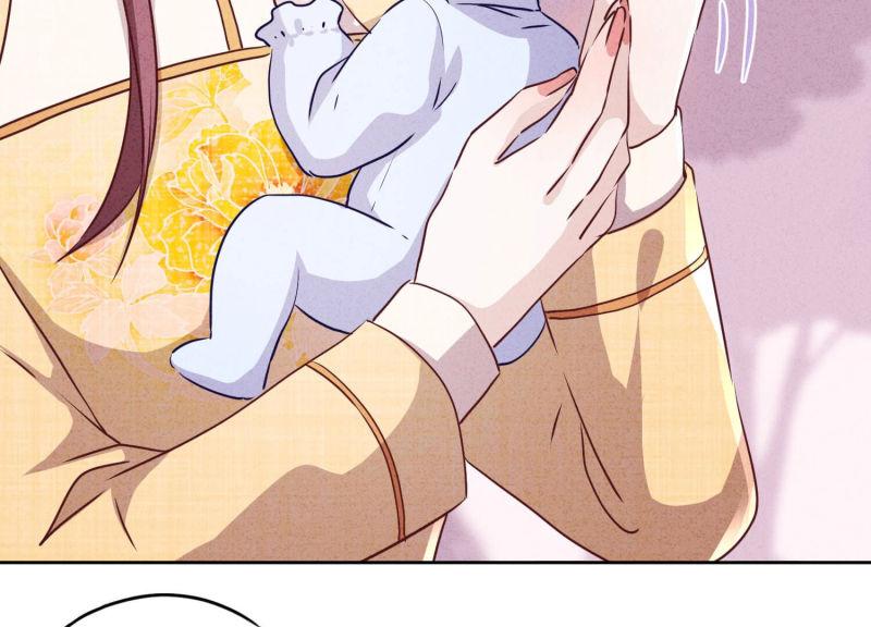 第 79 页