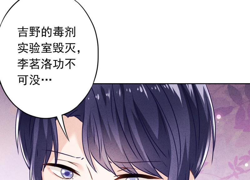 第 80 页