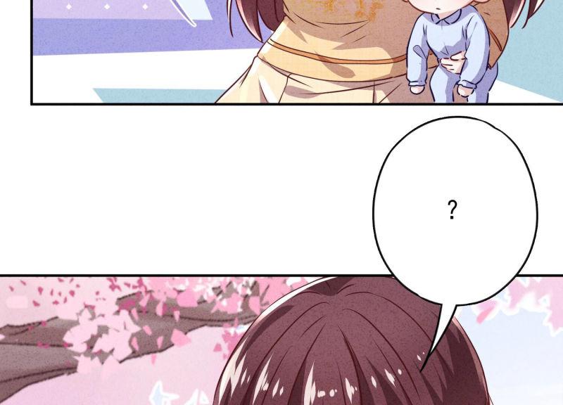 第 89 页