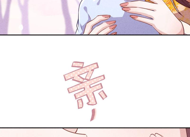第 91 页