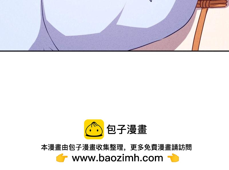 第 93 页