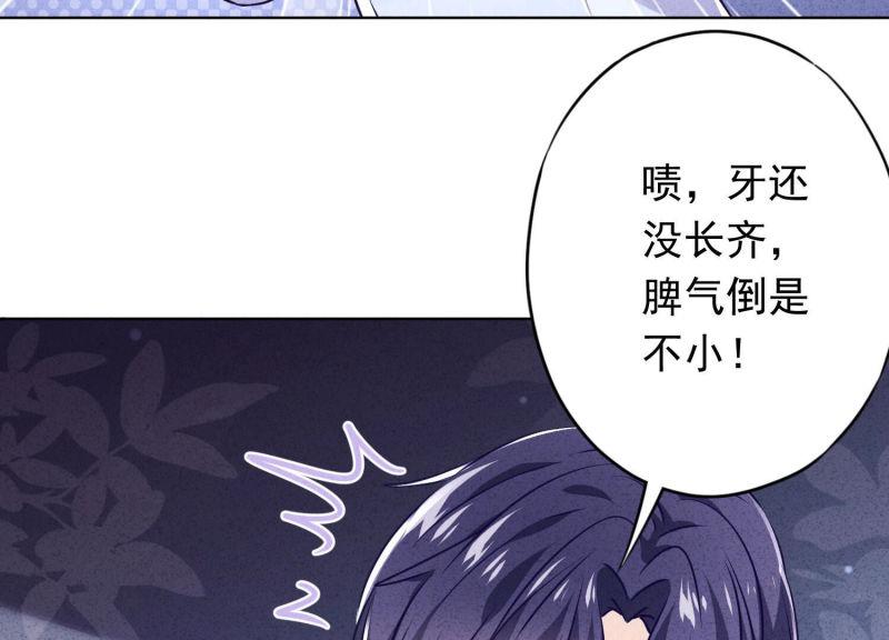 第 62 页