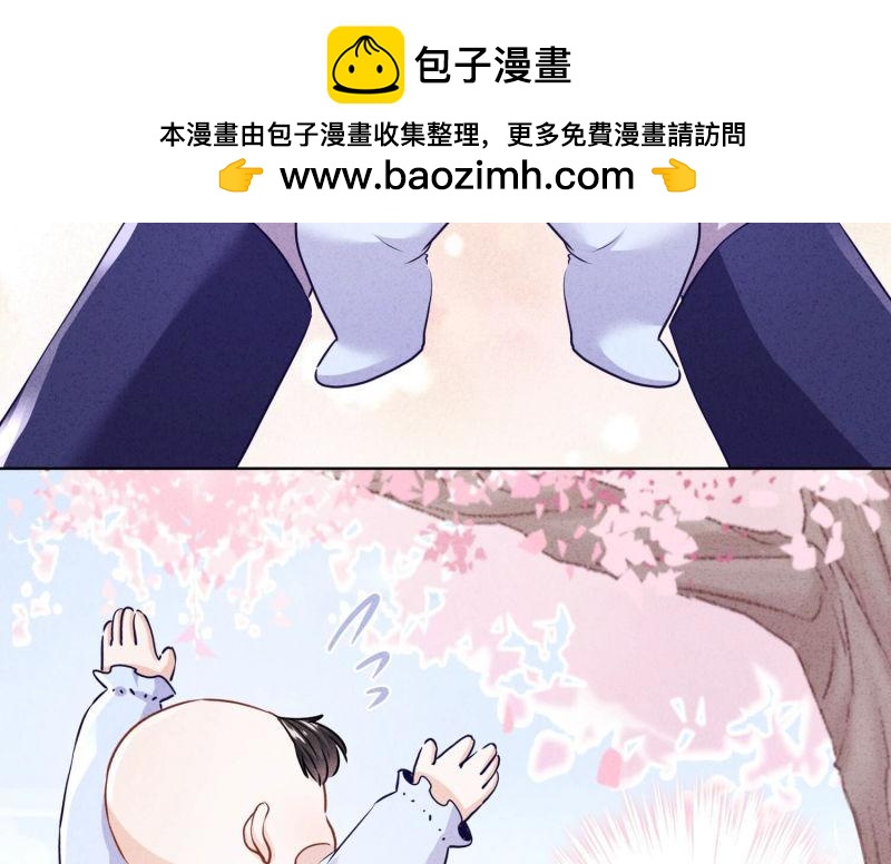 第 69 页