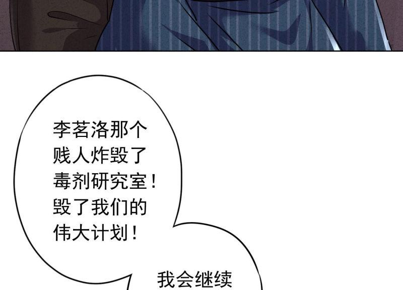 第 79 页