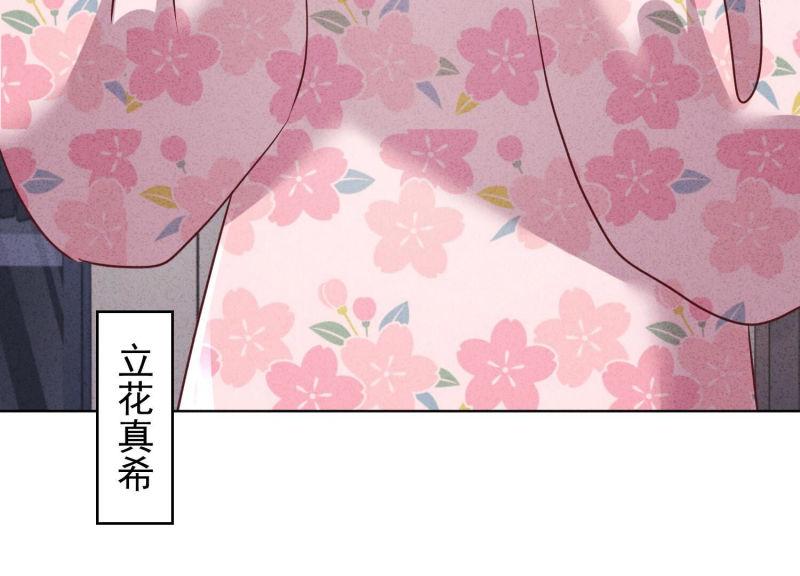 第 92 页