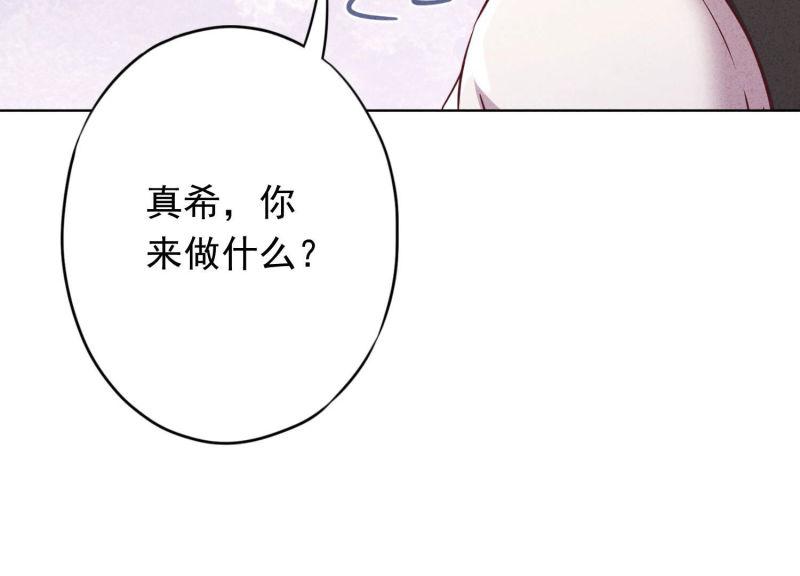 第 95 页