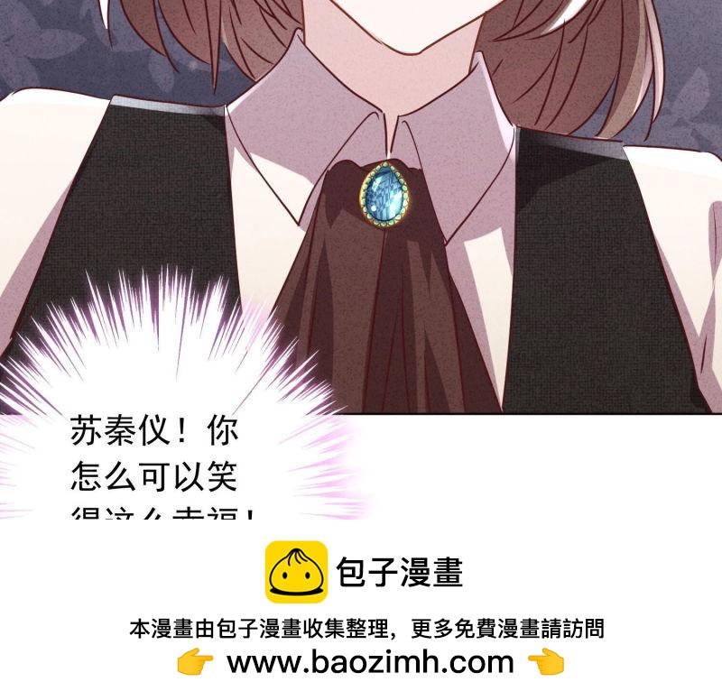 第 100 页