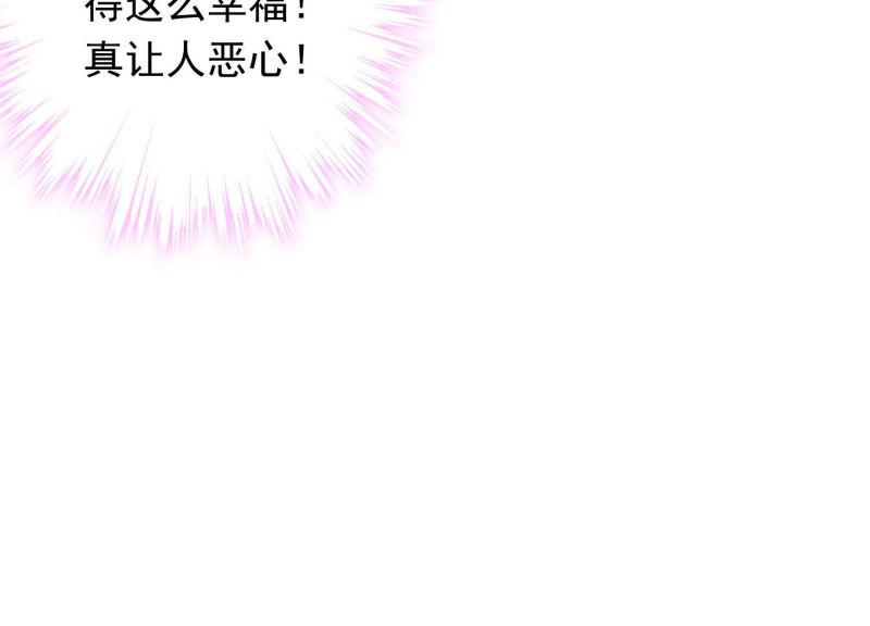 第 101 页