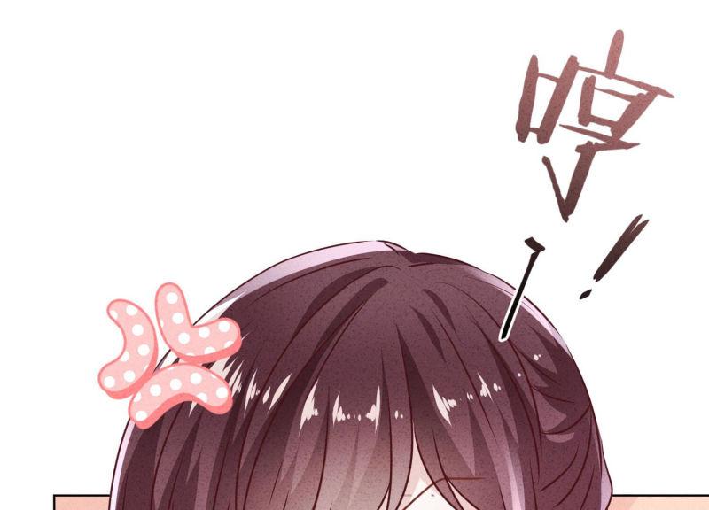 第 93 页
