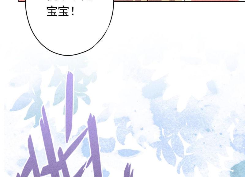 第 95 页