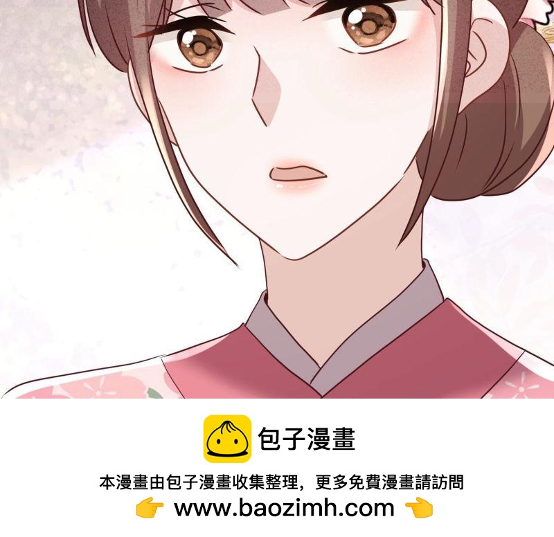 第 100 页