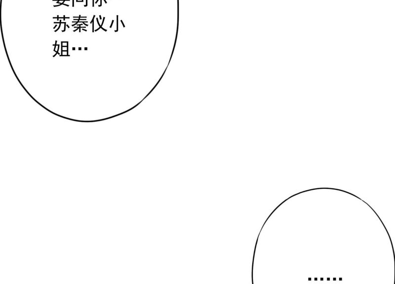 第 102 页
