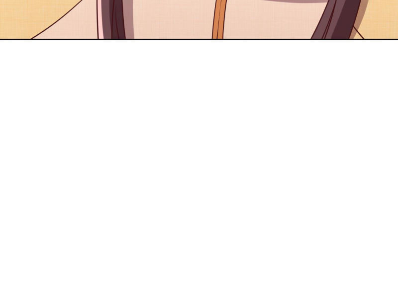 第 105 页