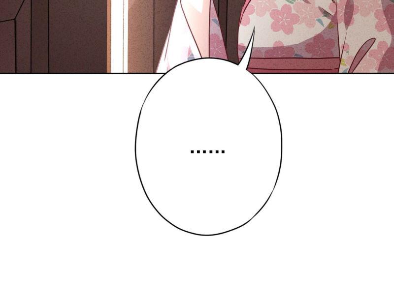 第 84 页