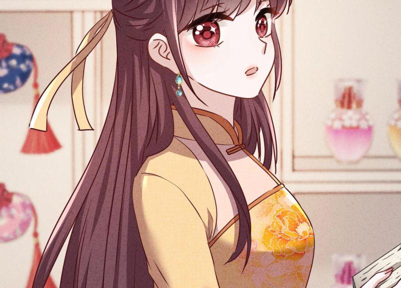 第 92 页