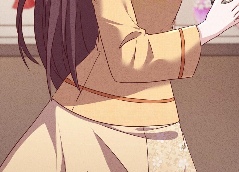 第 93 页