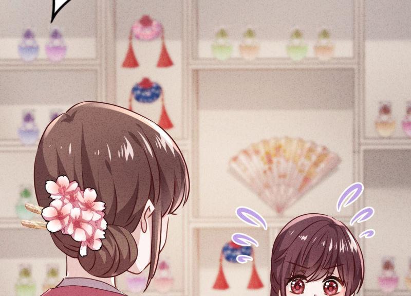 第 95 页