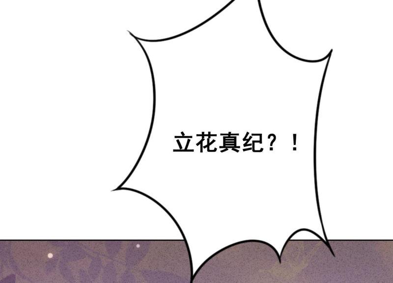第 98 页