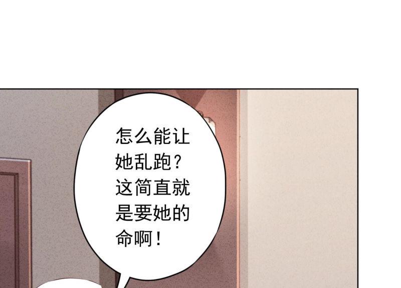 第 101 页