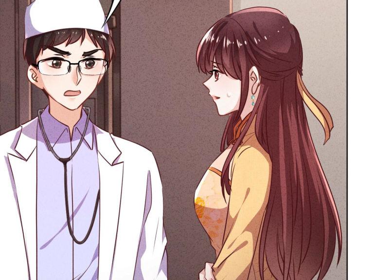 第 102 页