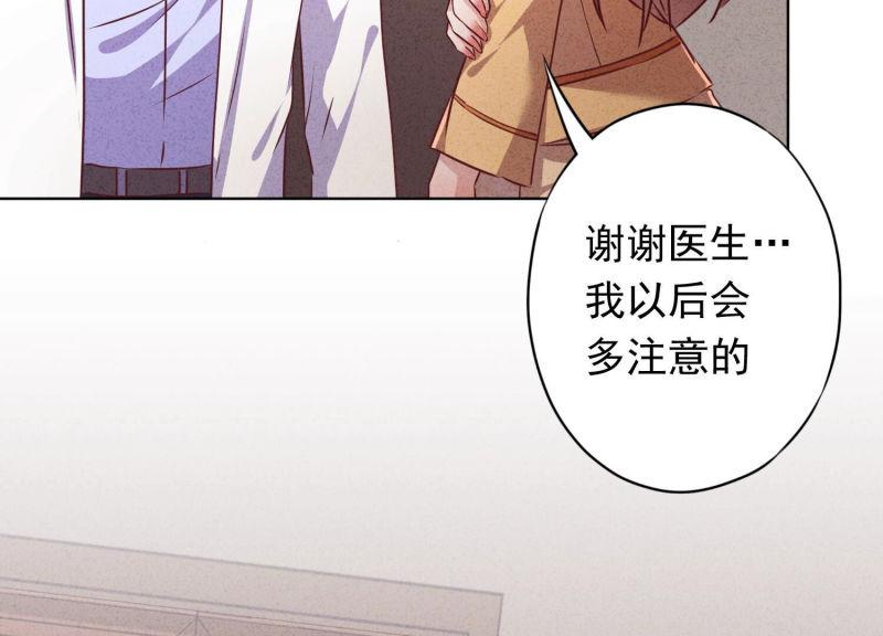第 103 页