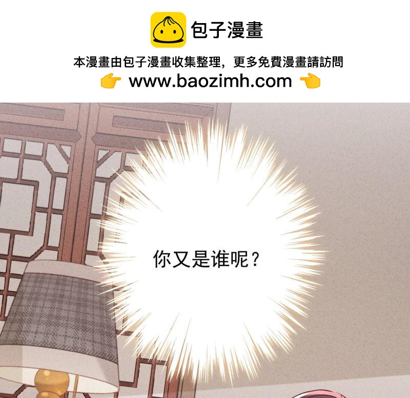 第 104 页