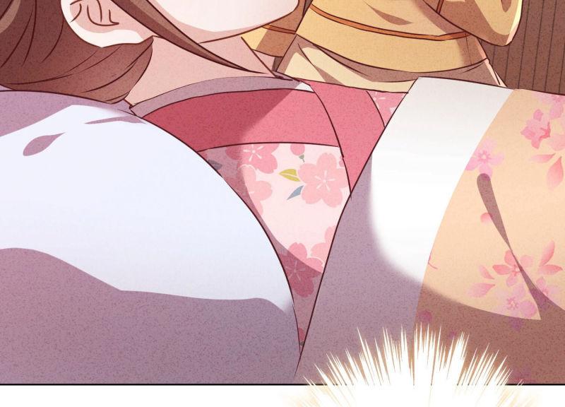 第 106 页