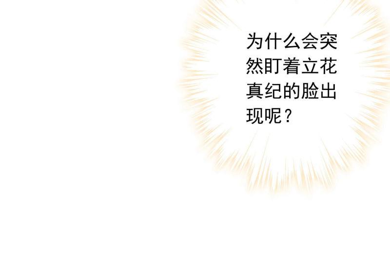 第 107 页