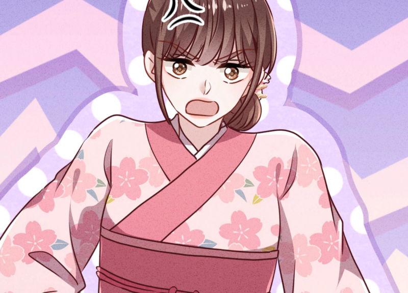第 69 页