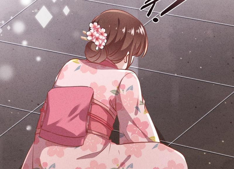 第 82 页