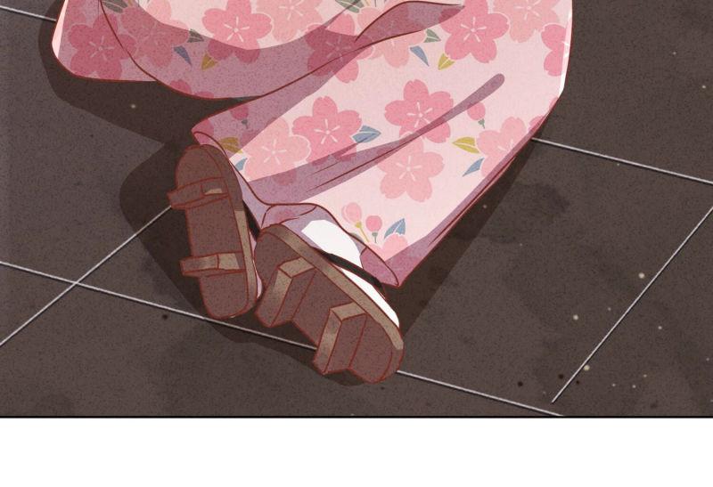 第 83 页