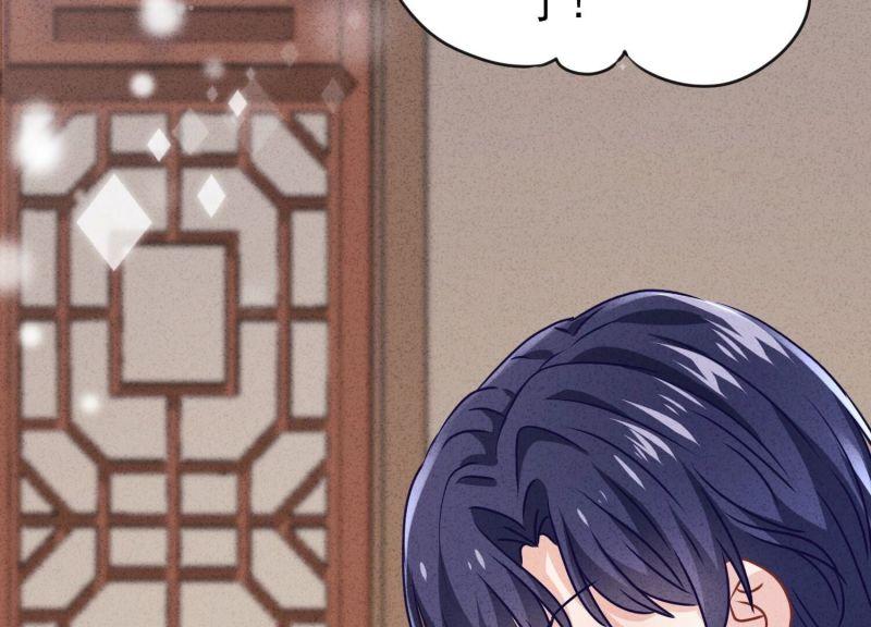 第 92 页