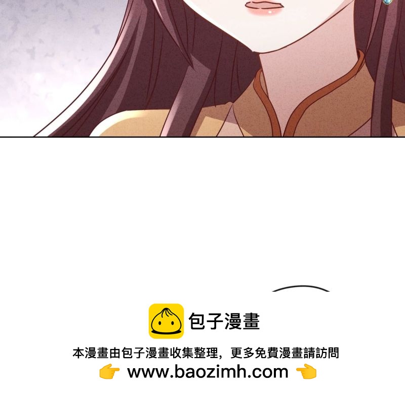 第 100 页