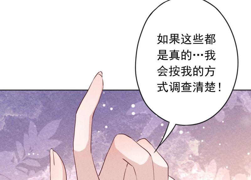 第 101 页
