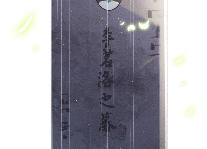第 86 页