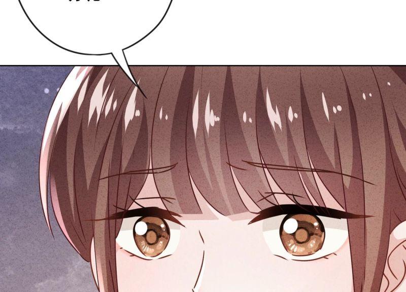 第 92 页