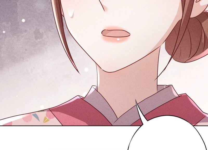 第 93 页