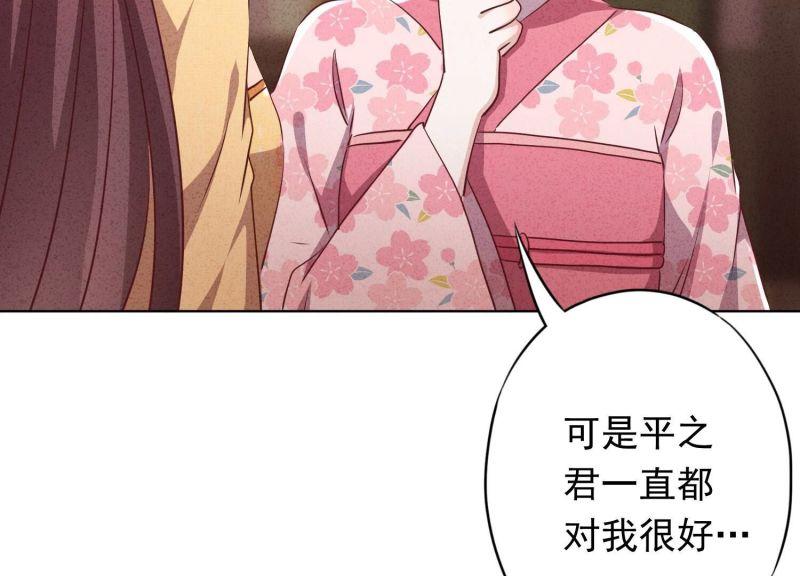 第 96 页